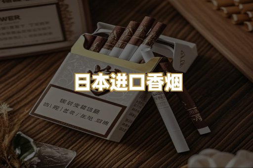 广西代工烟
